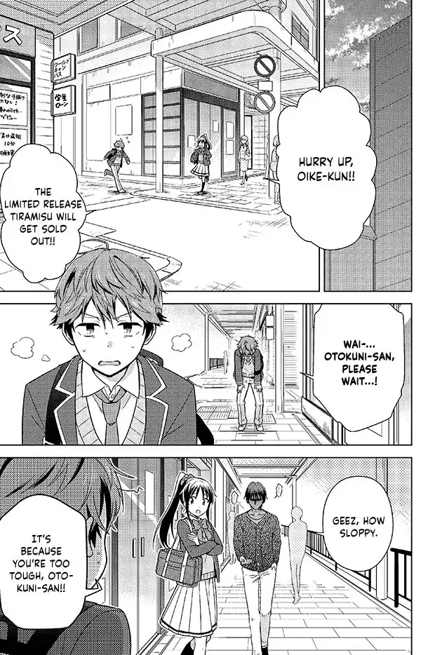 Detective-kun, You're So Reliable! Chapter 2 4